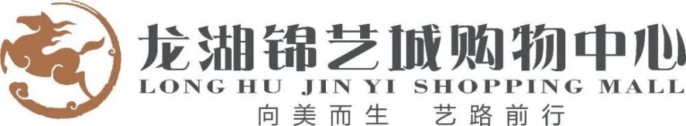 罗马诺：切尔西、阿森纳关注葡体19岁中卫迪奥曼德罗马诺在个人专栏中透露，切尔西以及阿森纳正在关注葡萄牙体育19岁中卫迪奥曼德。